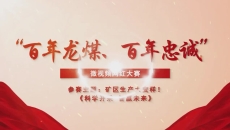 海博论坛·hibet(中国)官方网站