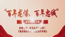 海博论坛·hibet(中国)官方网站