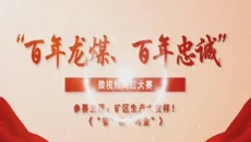 海博论坛·hibet(中国)官方网站