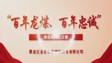 海博论坛·hibet(中国)官方网站