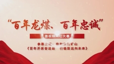 海博论坛·hibet(中国)官方网站