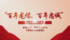 海博论坛·hibet(中国)官方网站