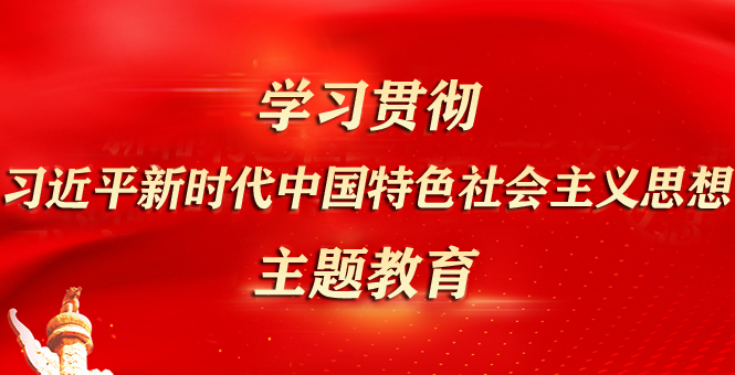 海博论坛·hibet(中国)官方网站